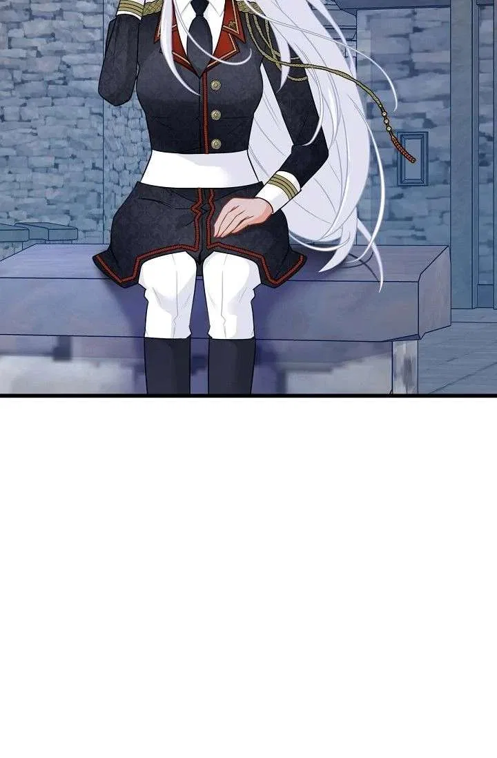 13th Prince Chapter 59 – Page 4