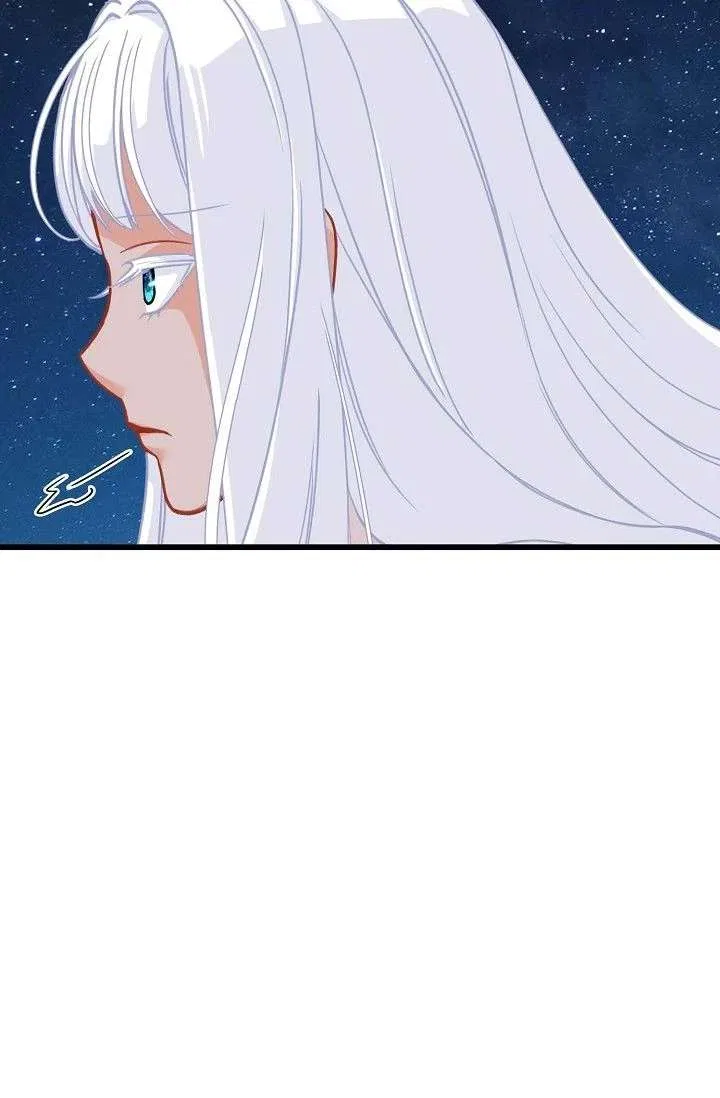13th Prince Chapter 59 – Page 8