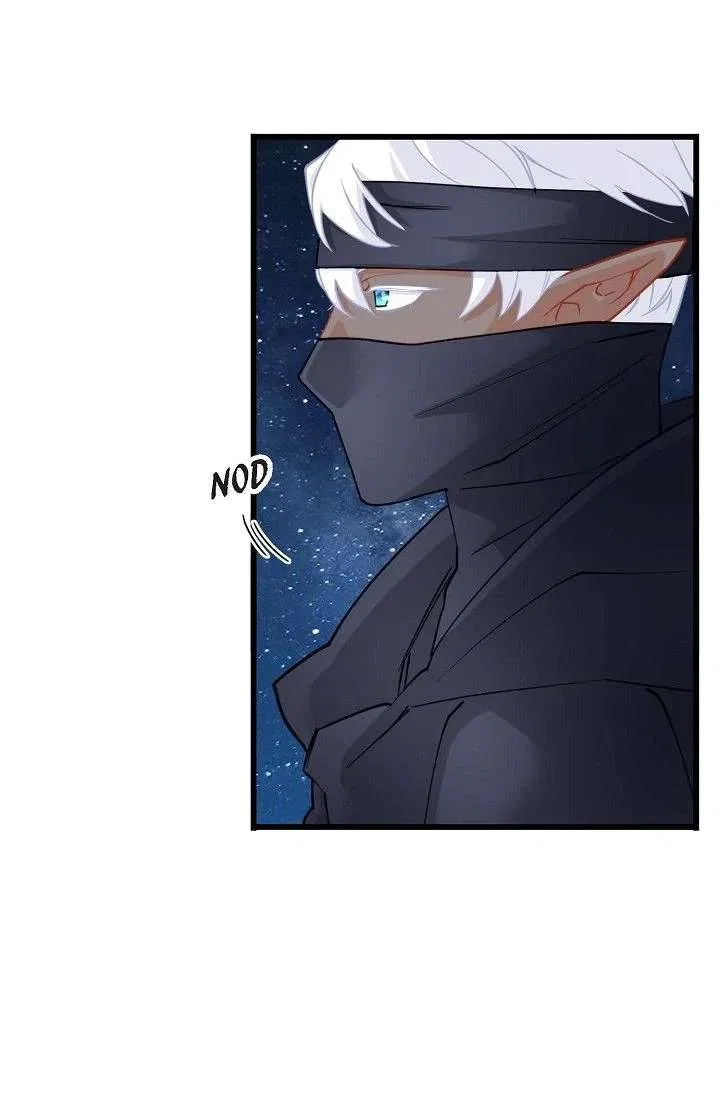 13th Prince Chapter 59 – Page 17