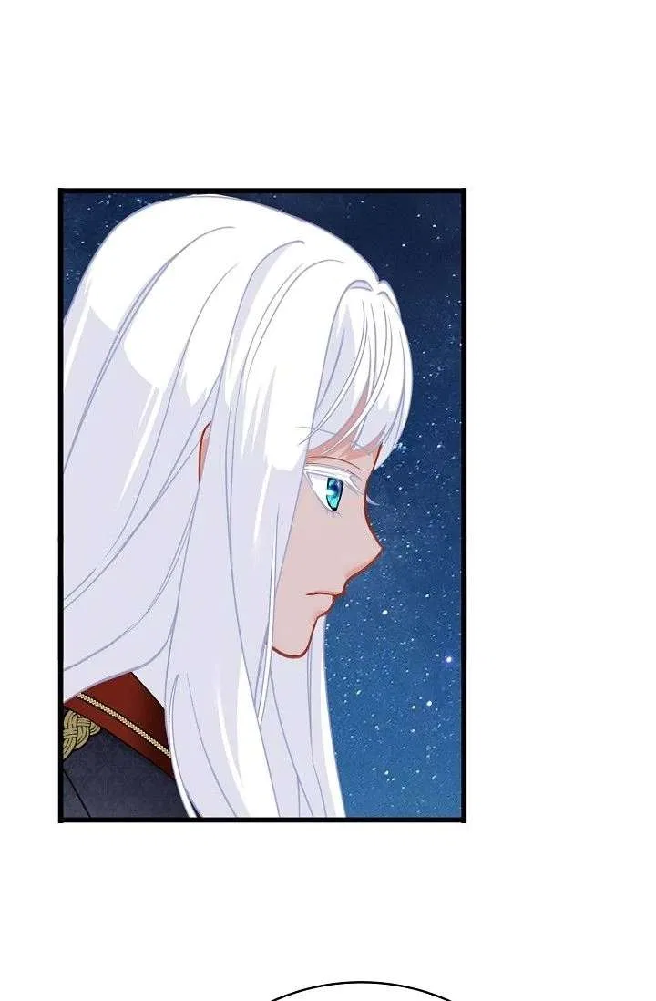 13th Prince Chapter 59 – Page 18