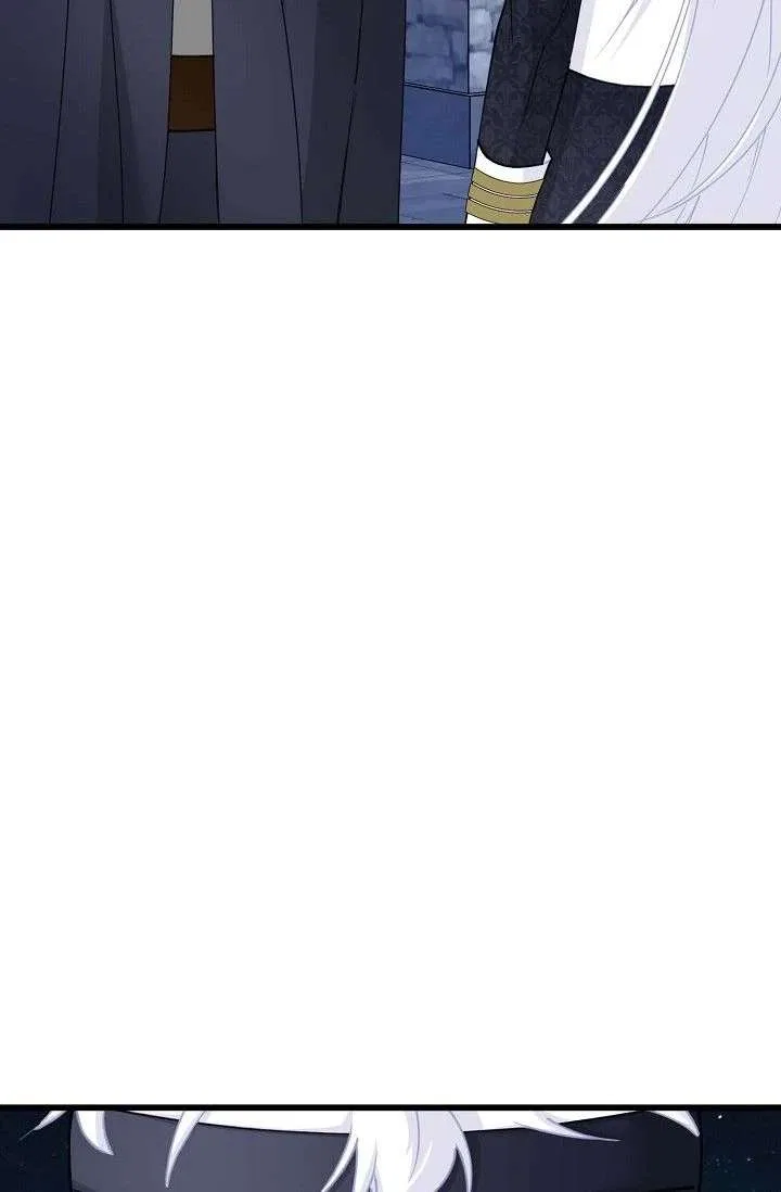13th Prince Chapter 59 – Page 20