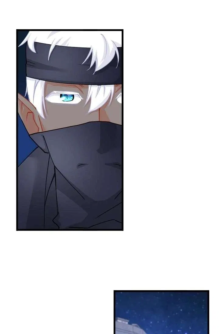 13th Prince Chapter 59 – Page 24