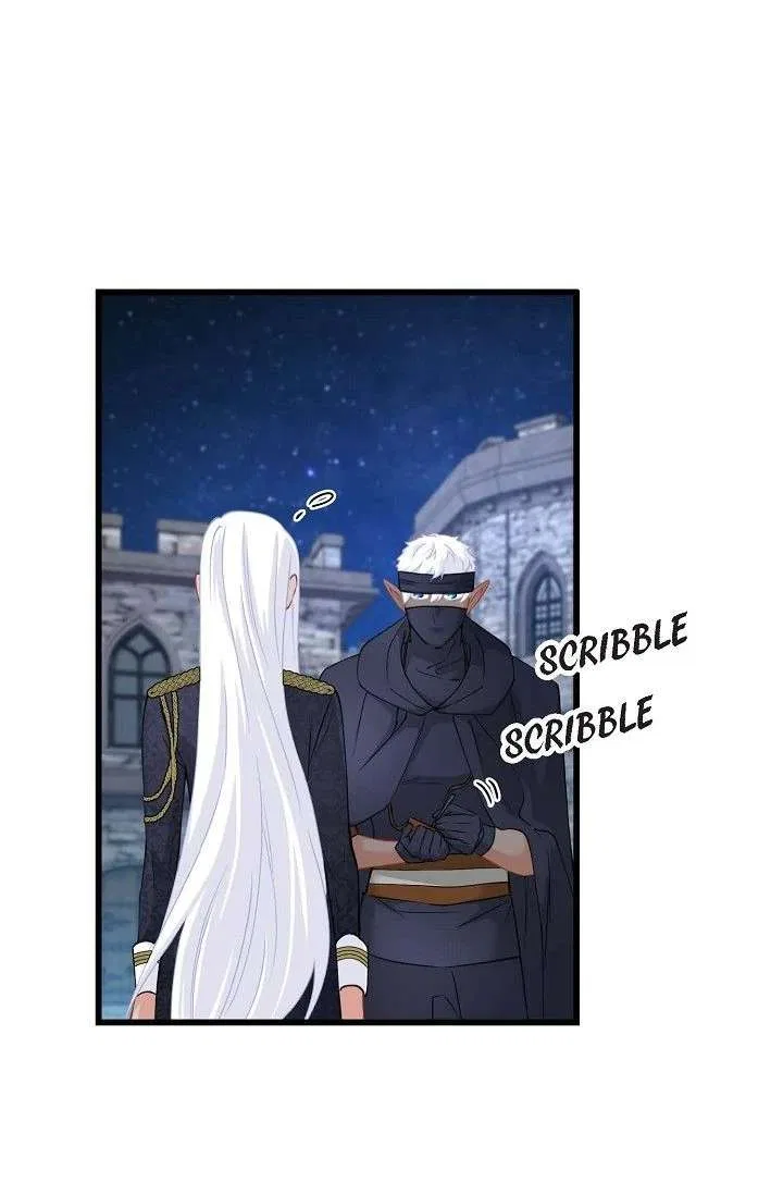 13th Prince Chapter 59 – Page 27