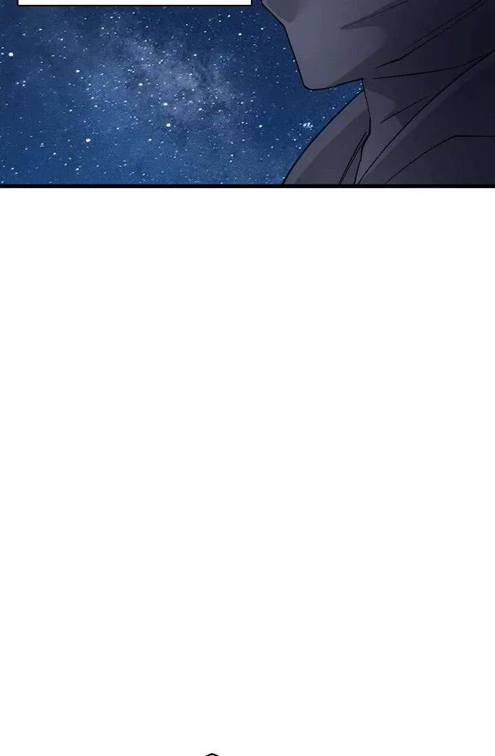 13th Prince Chapter 59 – Page 30