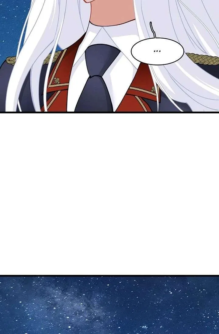 13th Prince Chapter 59 – Page 39