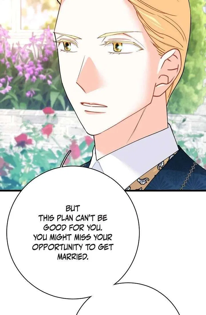 13th Prince Chapter 59 – Page 50