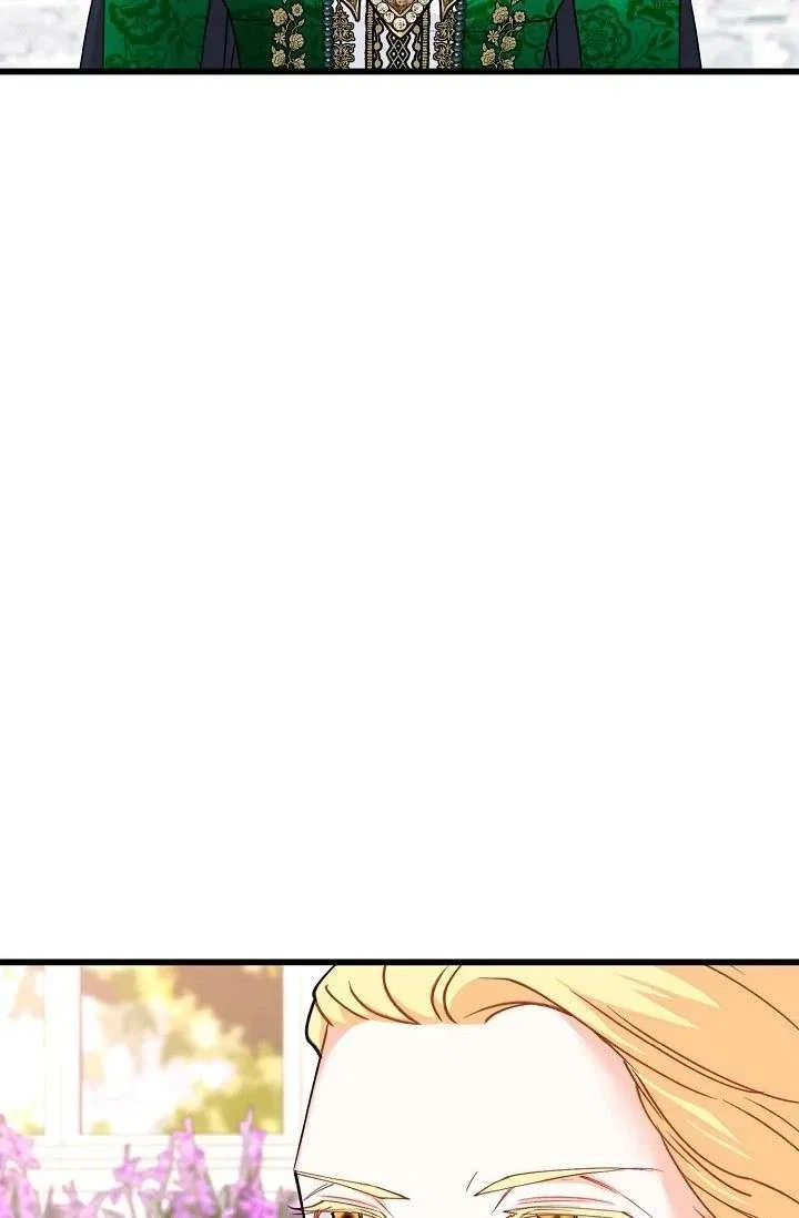 13th Prince Chapter 59 – Page 55