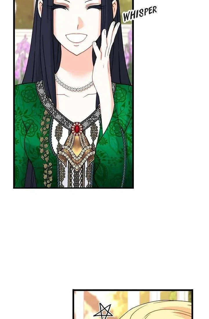 13th Prince Chapter 59 – Page 59