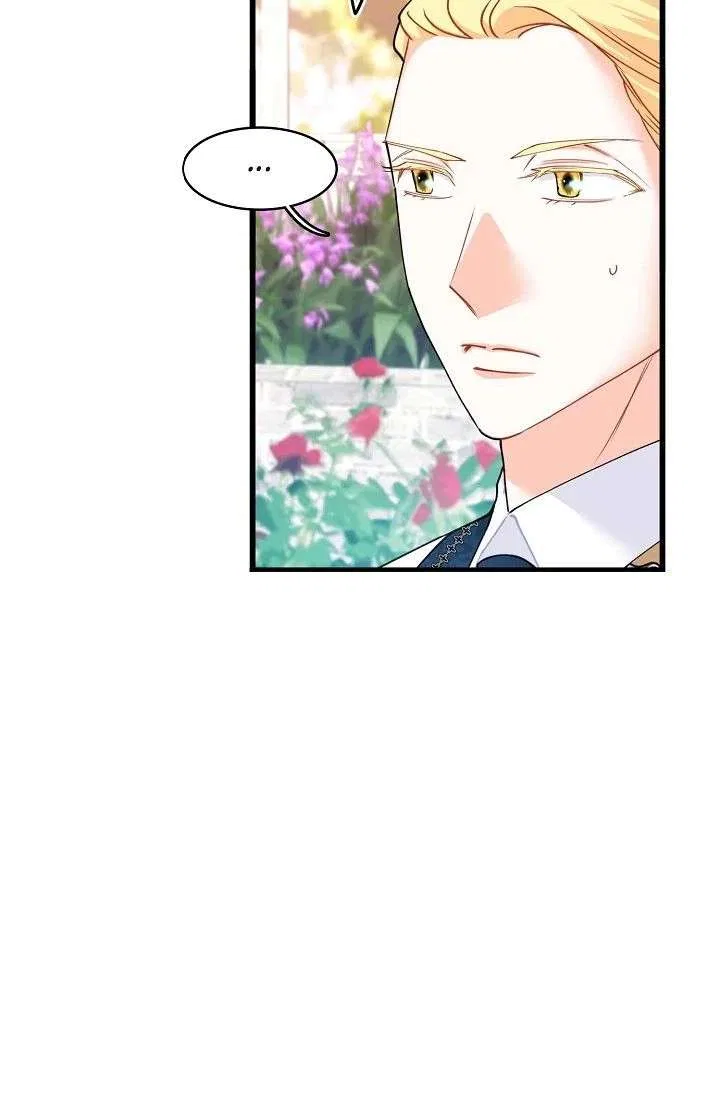 13th Prince Chapter 59 – Page 60
