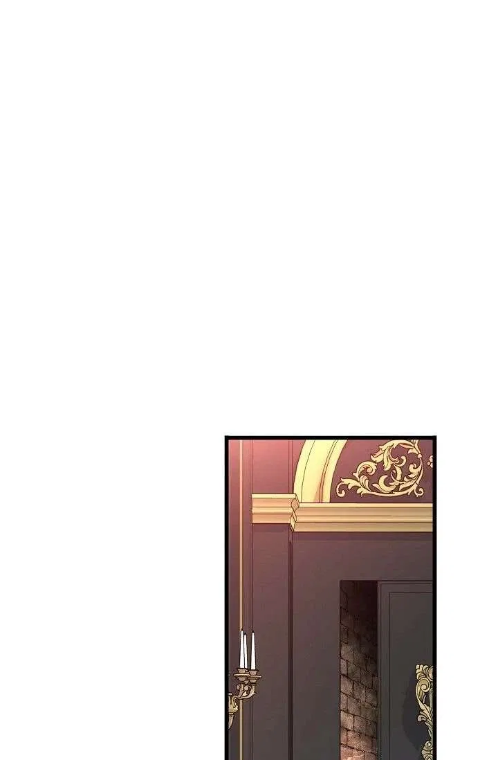 13th Prince Chapter 59 – Page 78