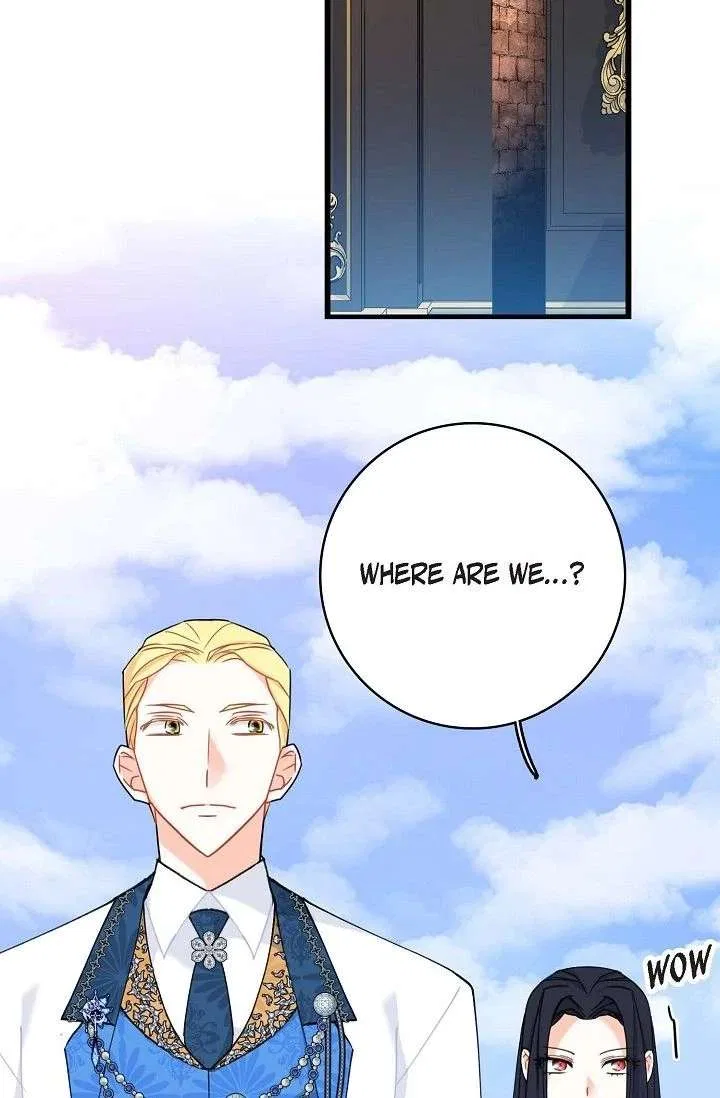 13th Prince Chapter 59 – Page 79