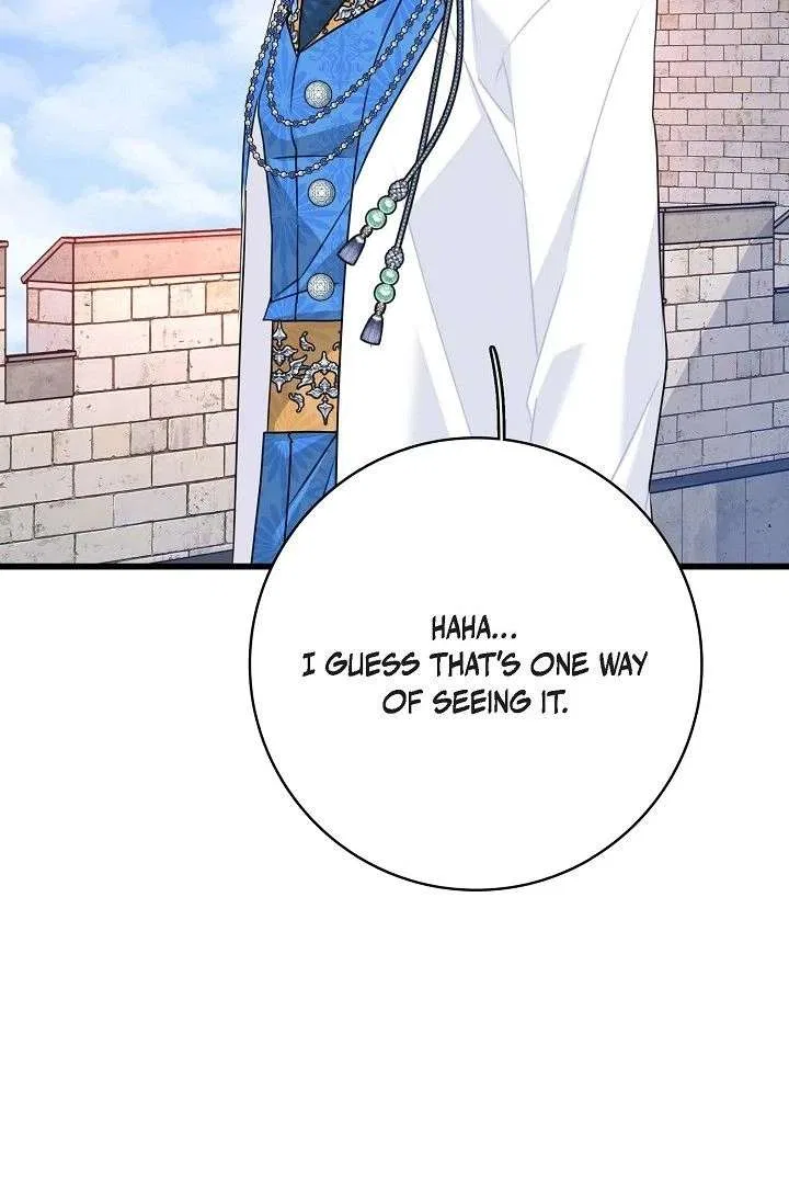 13th Prince Chapter 59 – Page 84