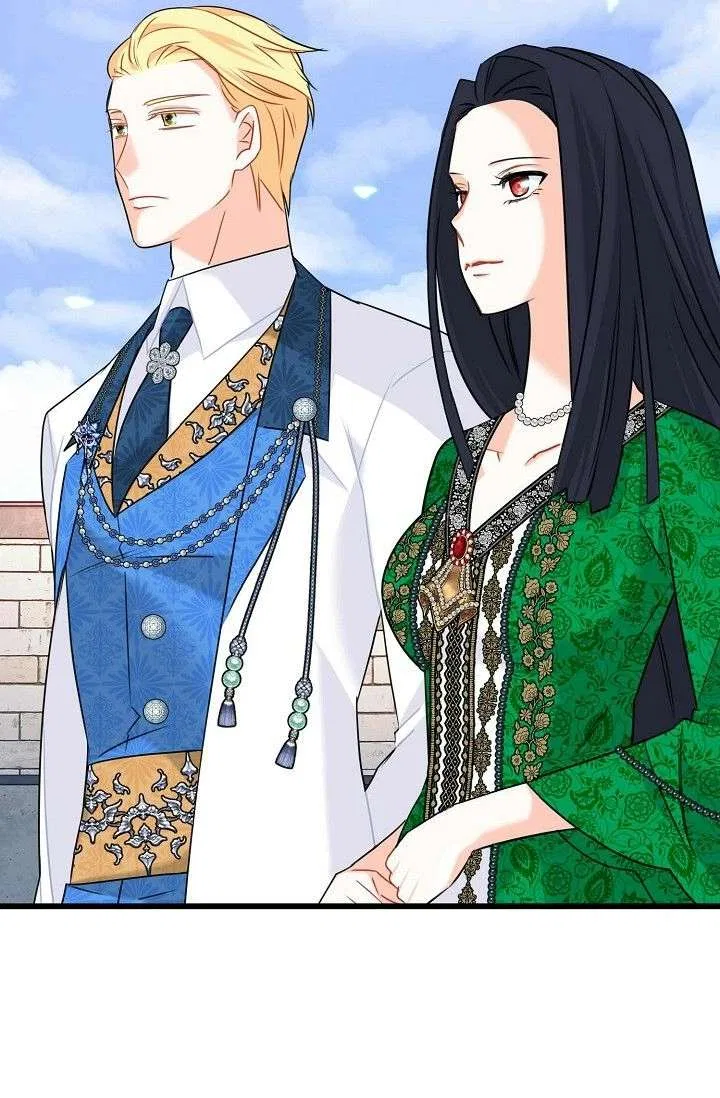 13th Prince Chapter 59 – Page 87
