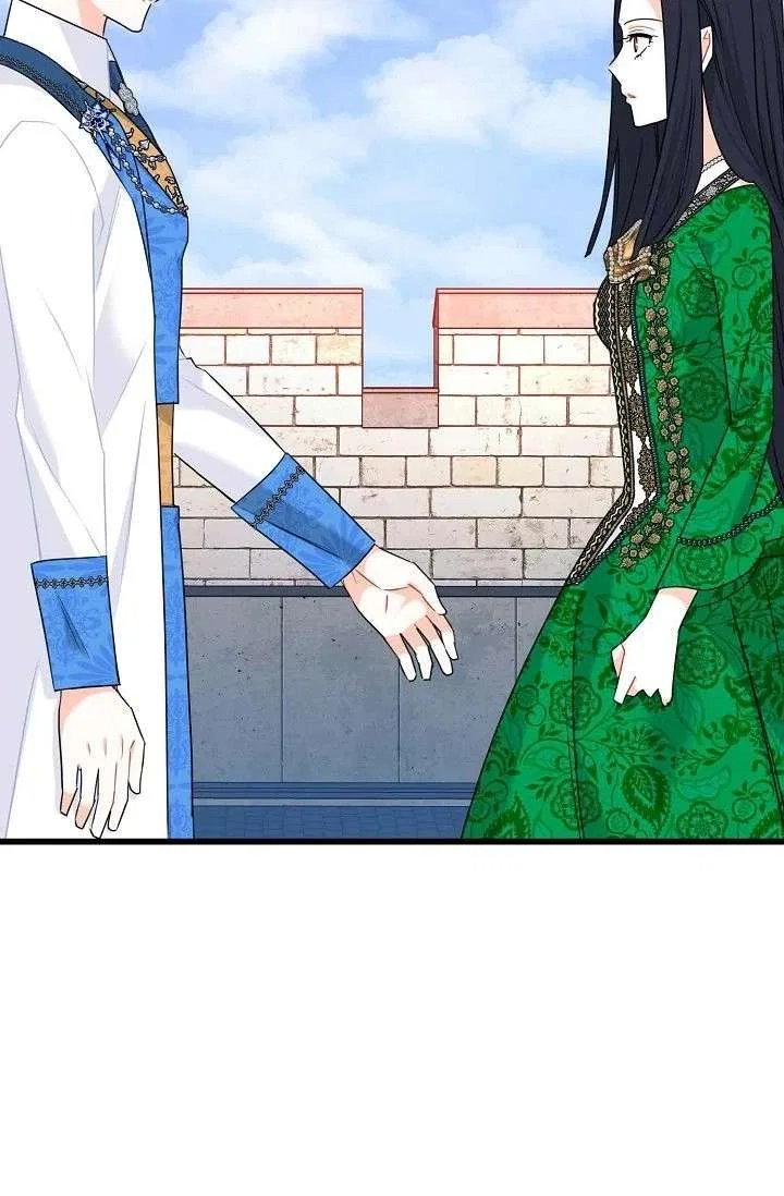 13th Prince Chapter 59 – Page 96