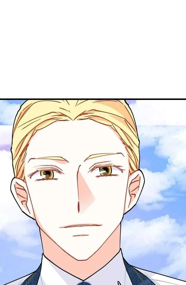 13th Prince Chapter 59 – Page 97