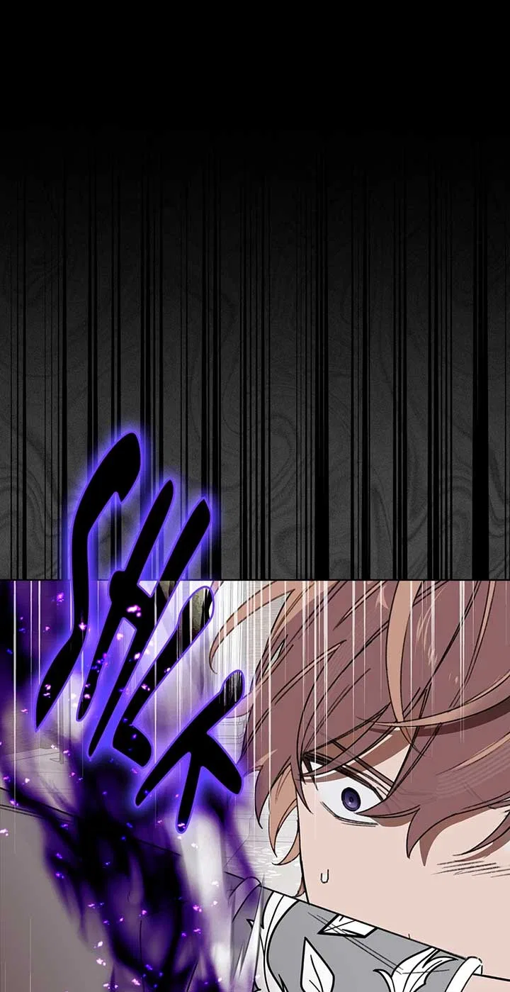 They Say I Was Born a King’s Daughter Chapter 270 – Page 85