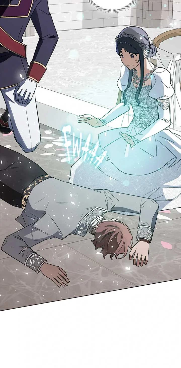 They Say I Was Born a King’s Daughter Chapter 270 – Page 96