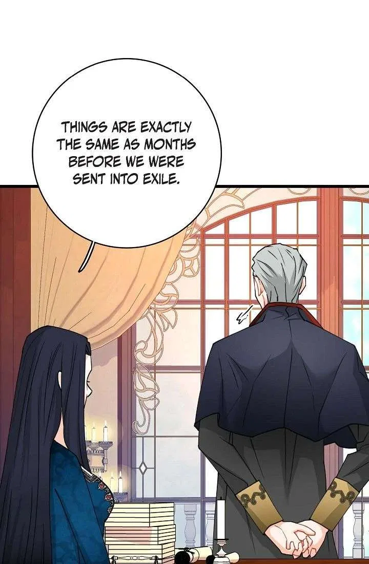 13th Prince Chapter 58 – Page 9