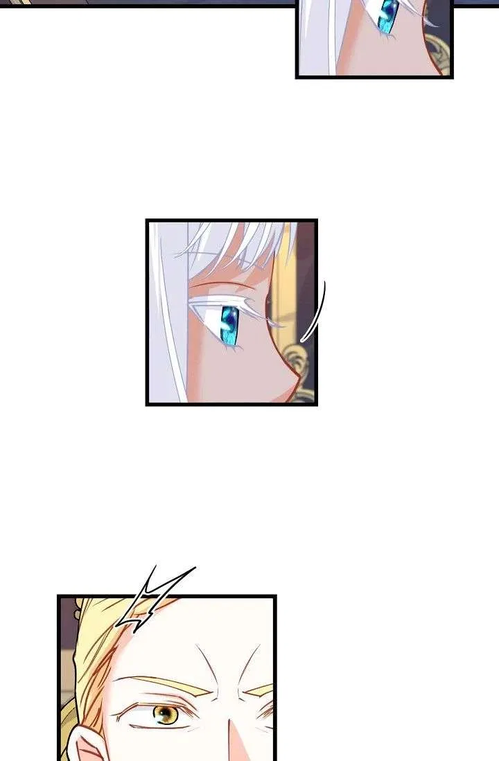 13th Prince Chapter 58 – Page 30