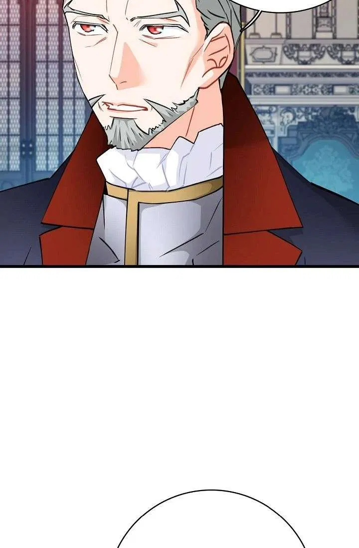 13th Prince Chapter 58 – Page 32
