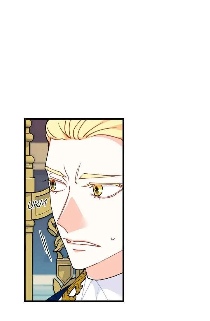 13th Prince Chapter 58 – Page 37
