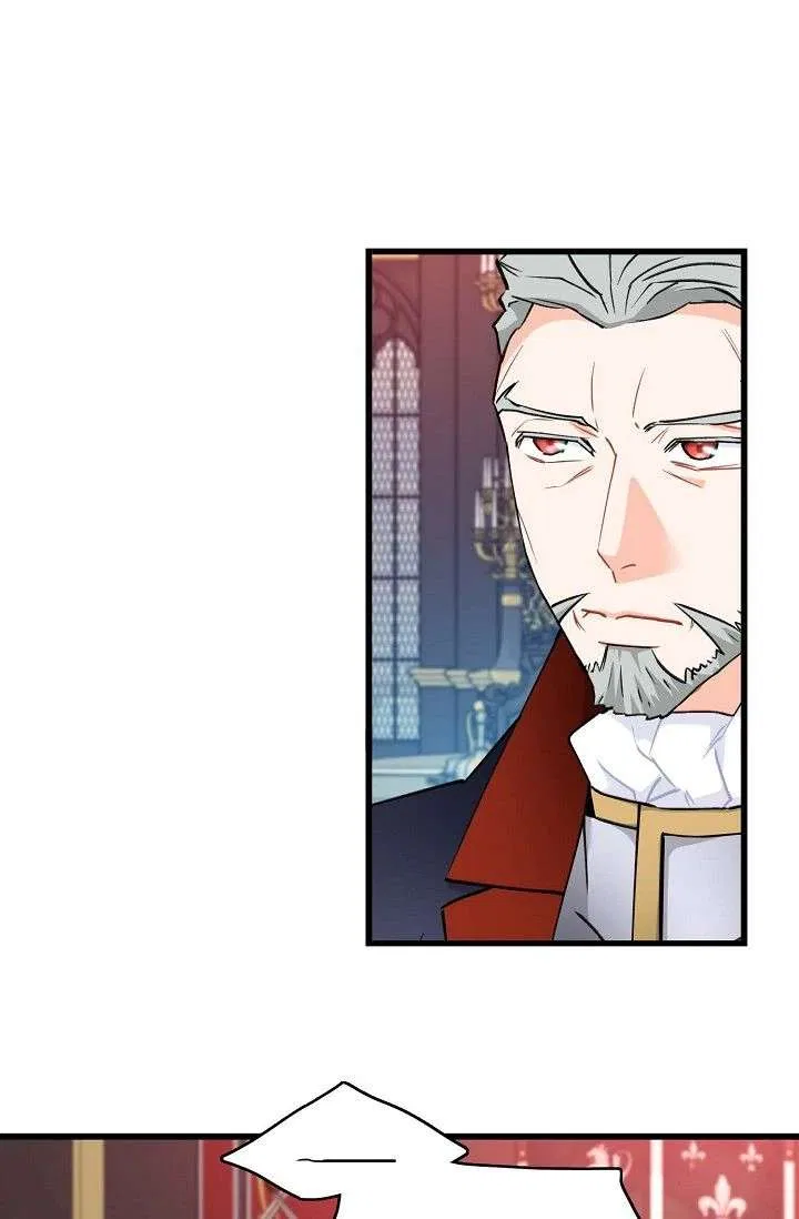 13th Prince Chapter 58 – Page 38