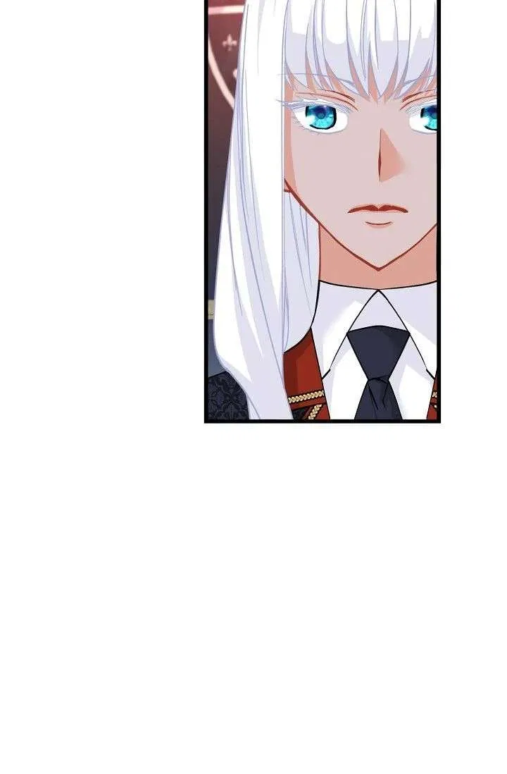 13th Prince Chapter 58 – Page 44