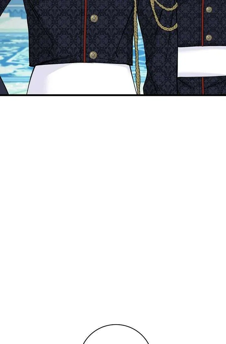 13th Prince Chapter 58 – Page 51