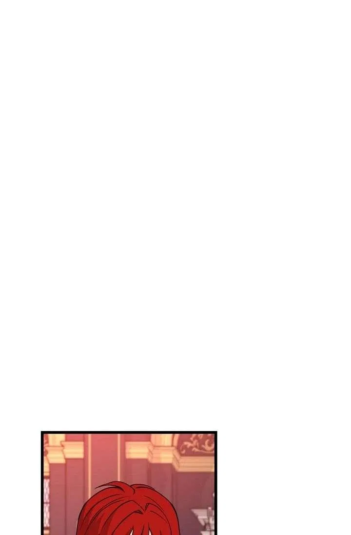 13th Prince Chapter 58 – Page 53