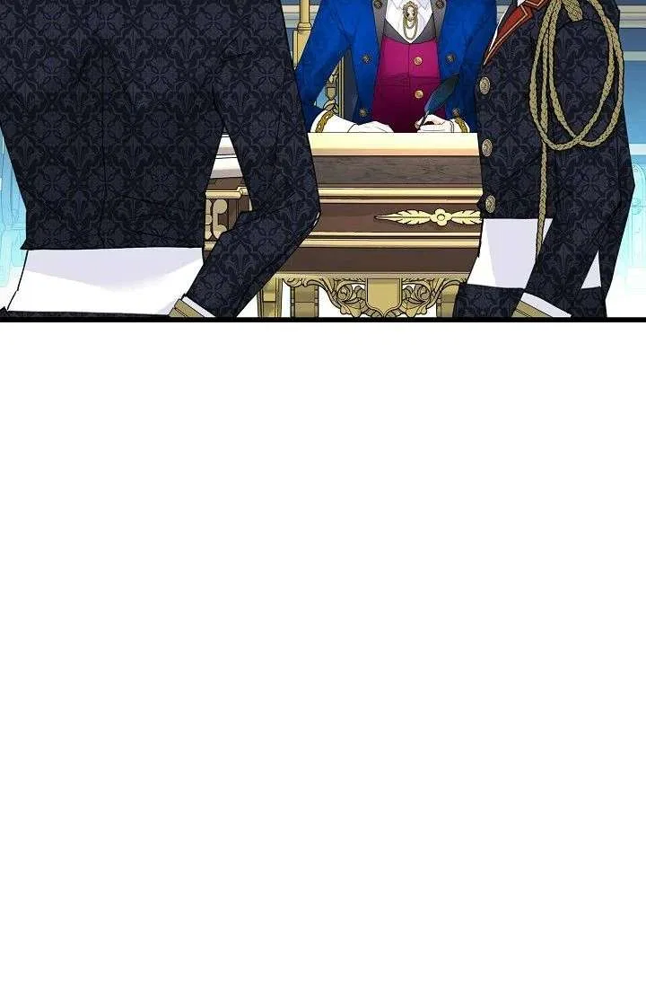 13th Prince Chapter 58 – Page 58