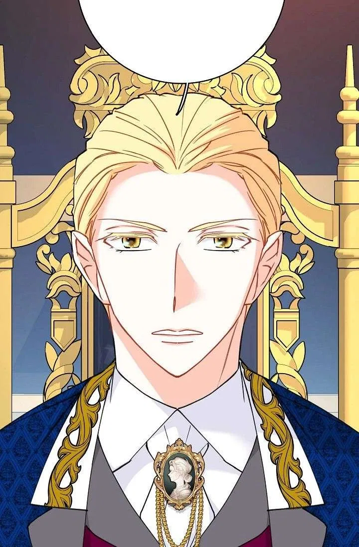 13th Prince Chapter 58 – Page 60
