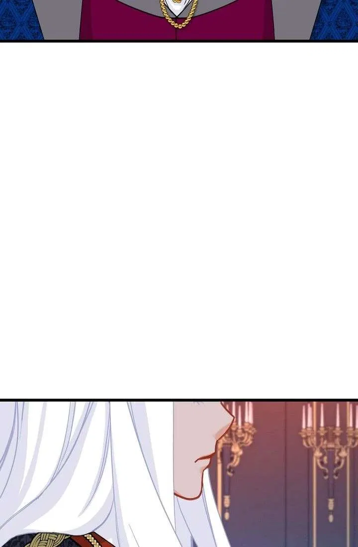 13th Prince Chapter 58 – Page 61