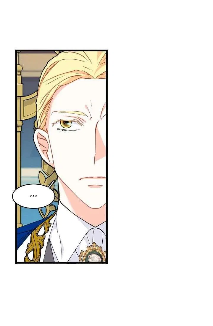13th Prince Chapter 58 – Page 69