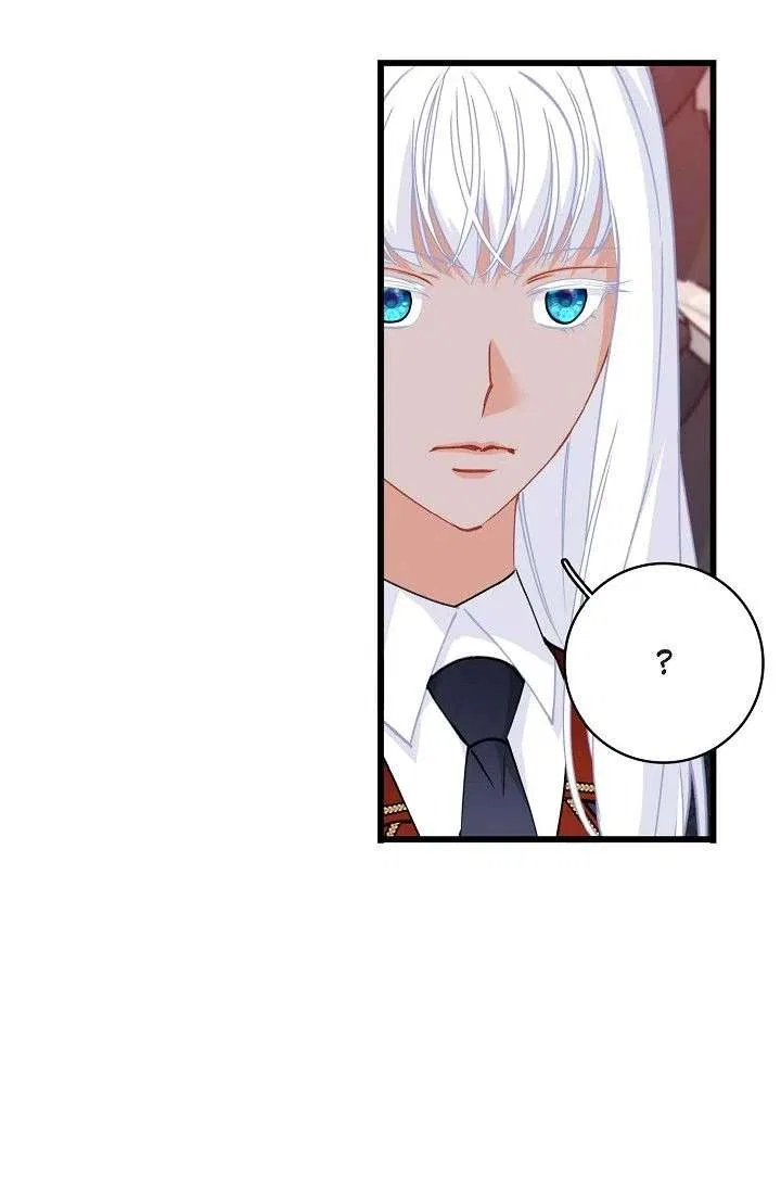 13th Prince Chapter 58 – Page 70