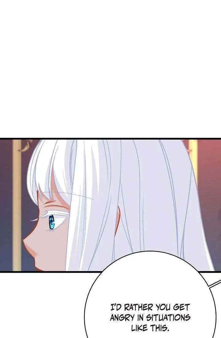 13th Prince Chapter 58 – Page 74