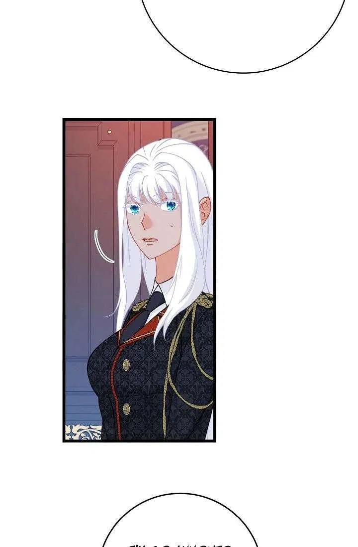 13th Prince Chapter 58 – Page 75
