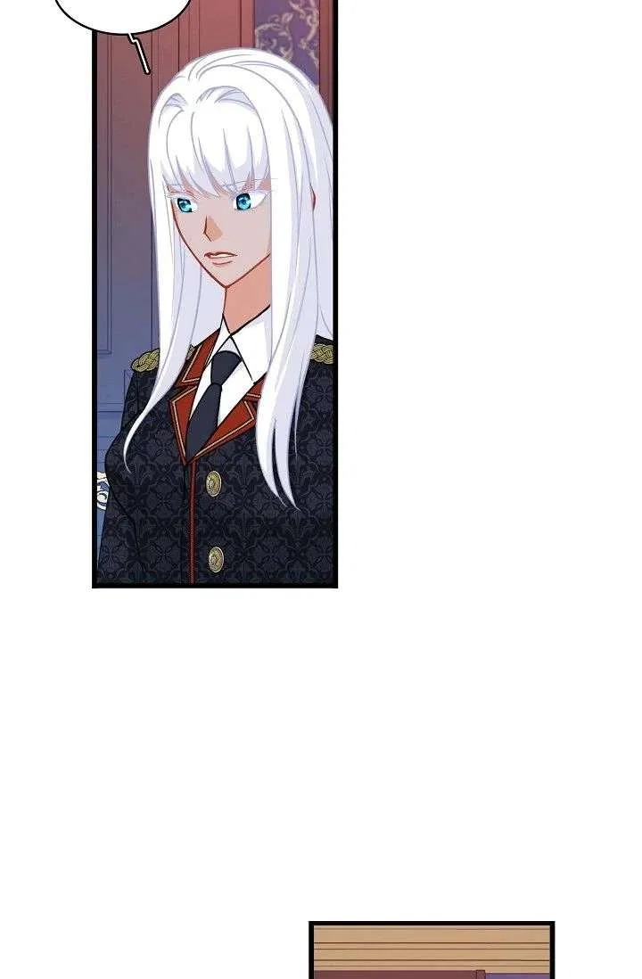 13th Prince Chapter 58 – Page 83