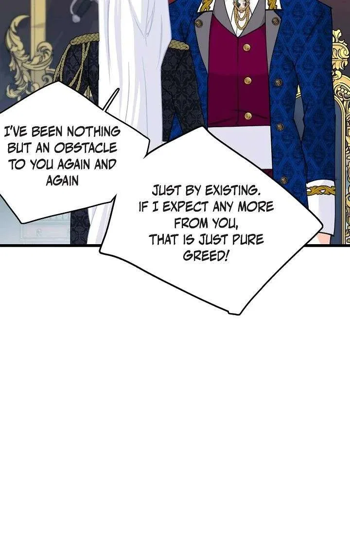 13th Prince Chapter 58 – Page 96