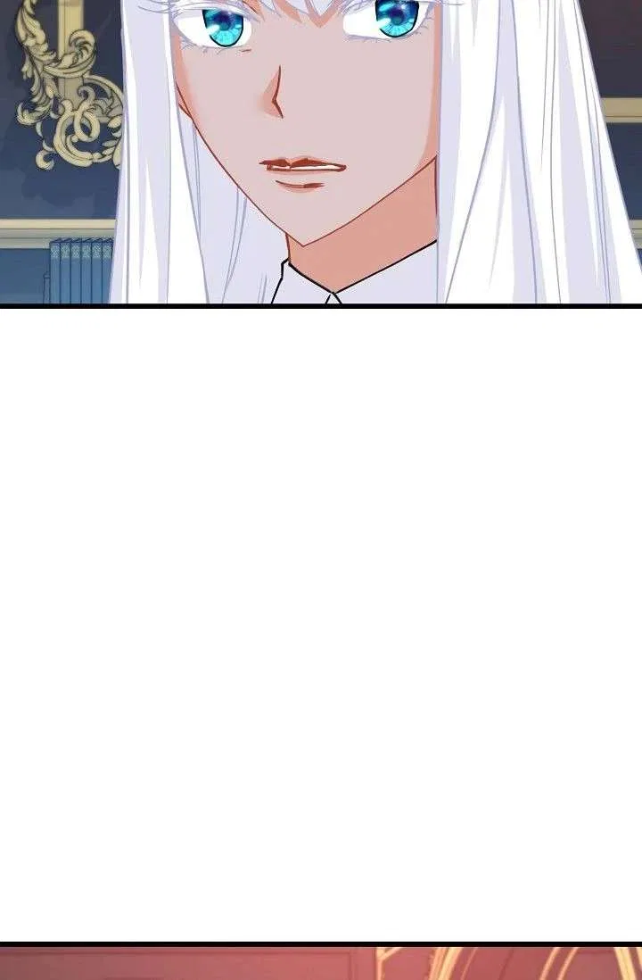 13th Prince Chapter 58 – Page 107
