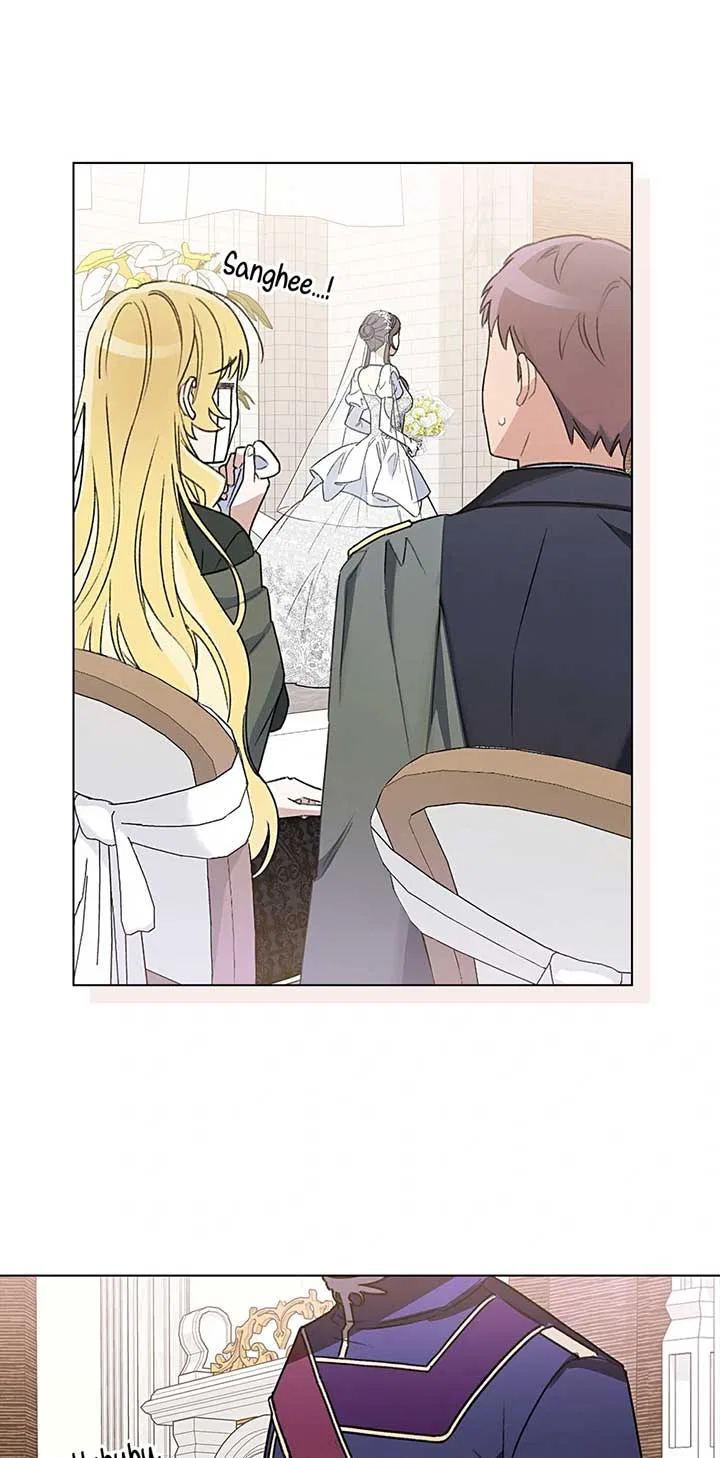 They Say I Was Born a King’s Daughter Chapter 269 – Page 45
