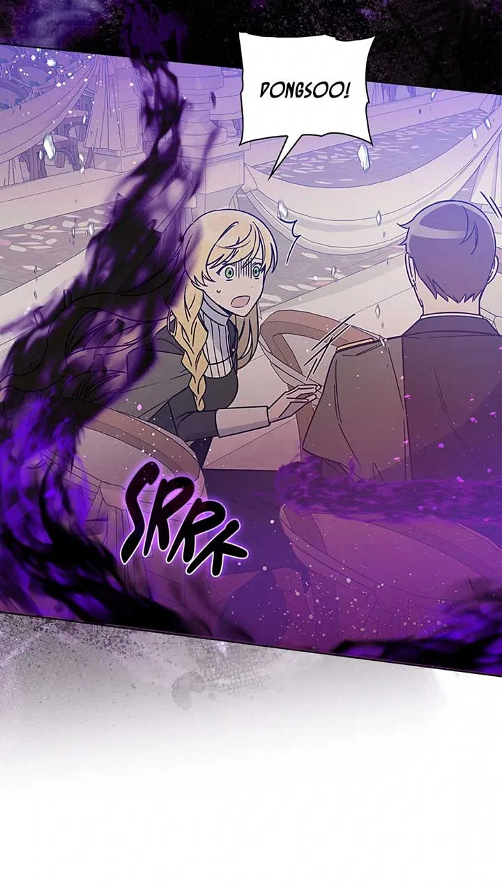 They Say I Was Born a King’s Daughter Chapter 269 – Page 96