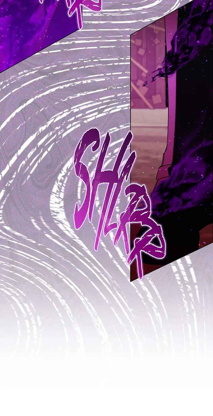 They Say I Was Born a King’s Daughter Chapter 269 – Page 105