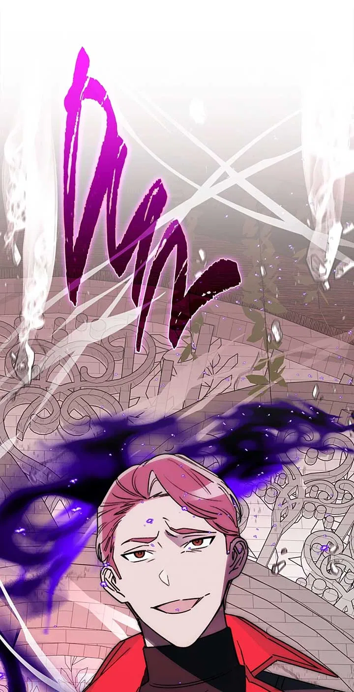 They Say I Was Born a King’s Daughter Chapter 269 – Page 106