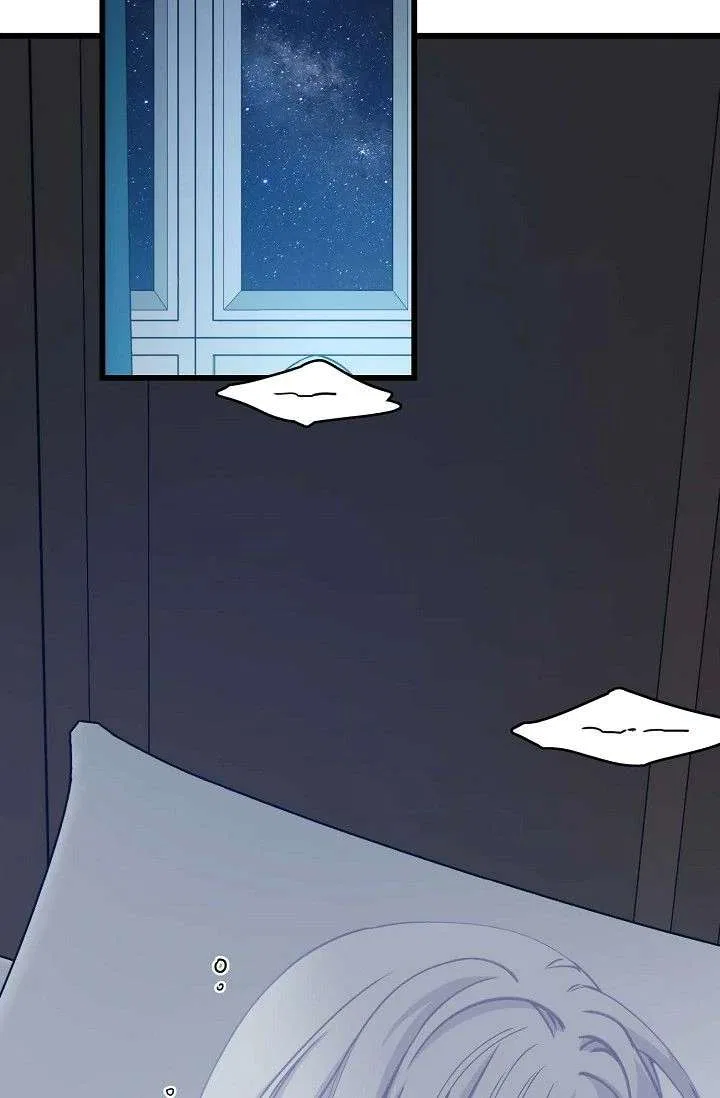 13th Prince Chapter 57 – Page 3