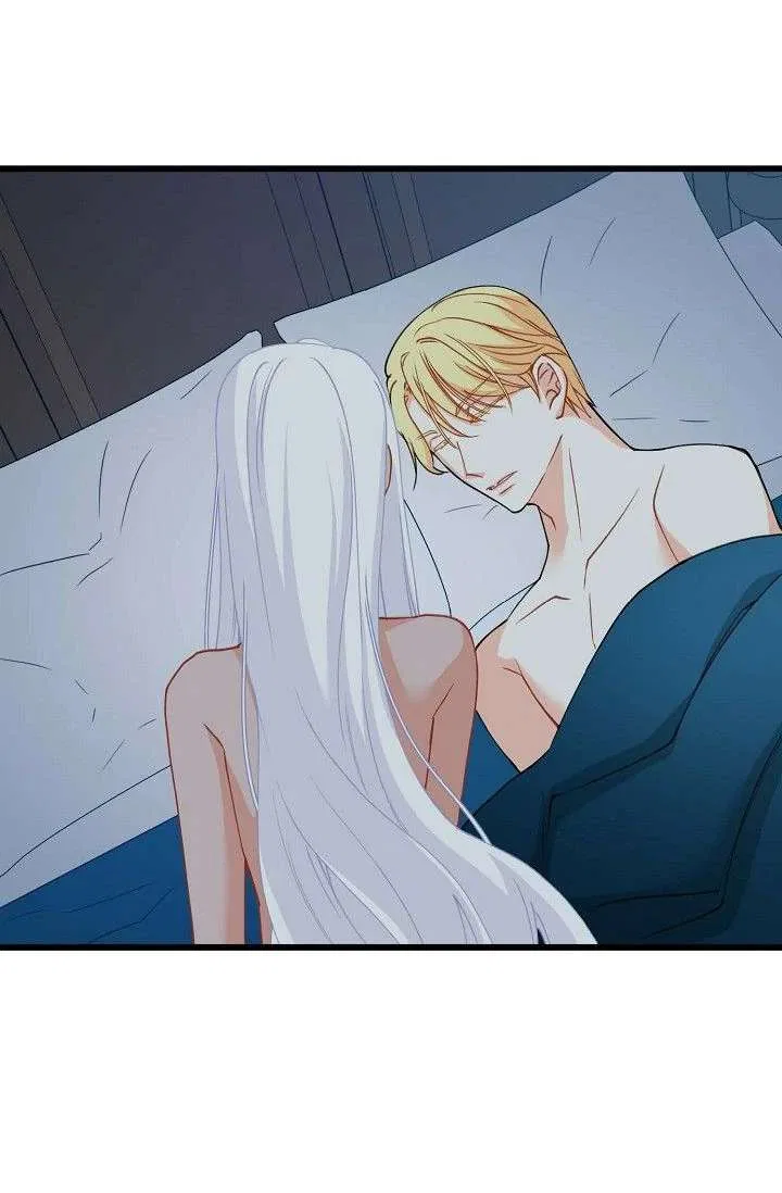13th Prince Chapter 57 – Page 14