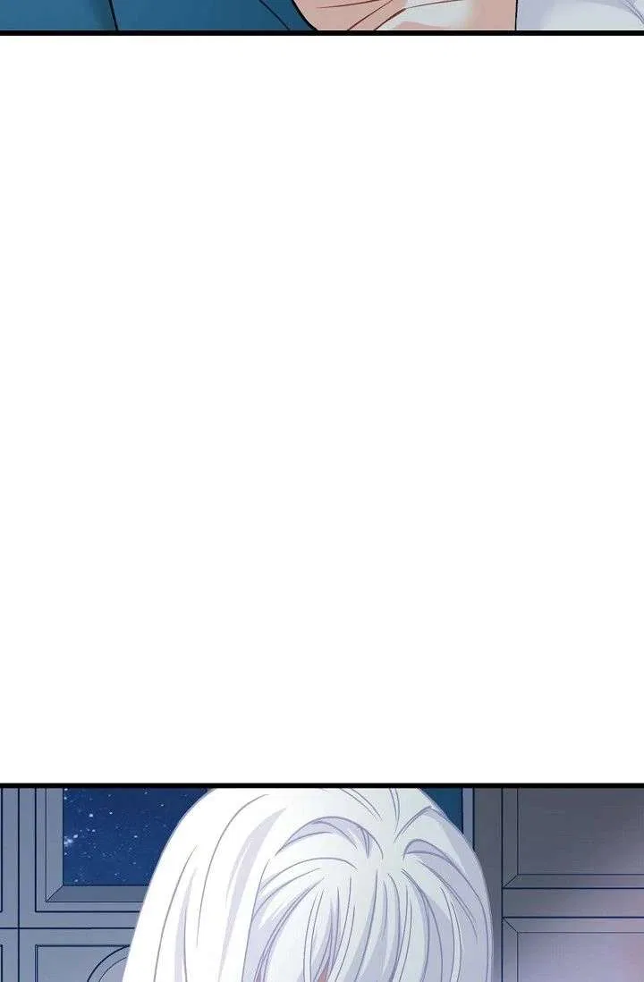13th Prince Chapter 57 – Page 23