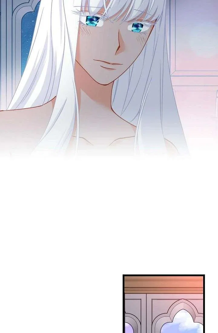 13th Prince Chapter 57 – Page 24