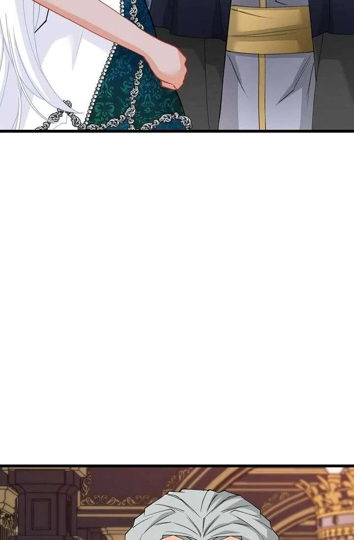 13th Prince Chapter 57 – Page 29
