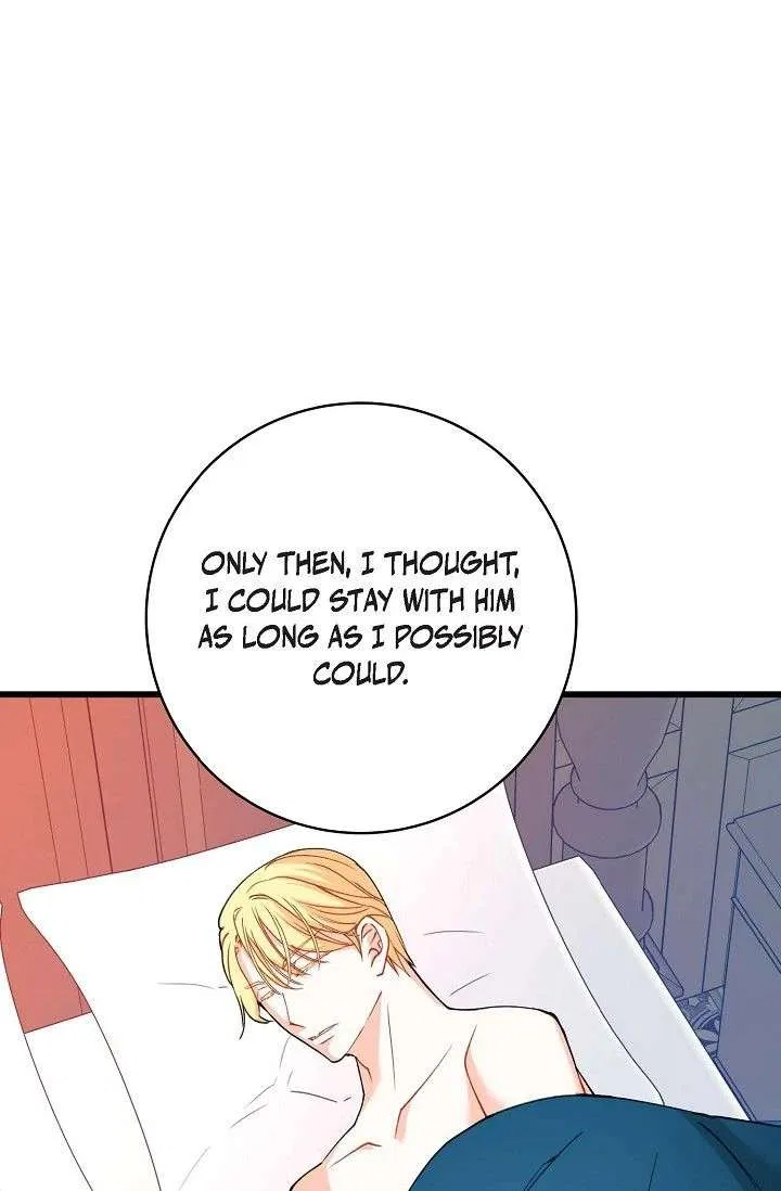 13th Prince Chapter 57 – Page 44