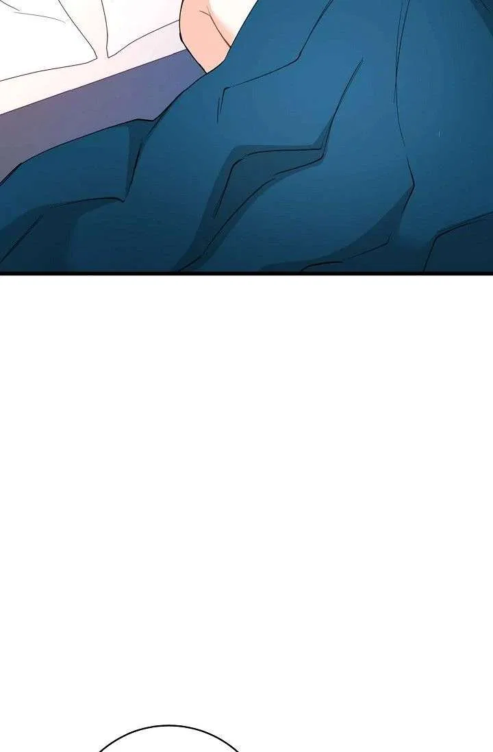 13th Prince Chapter 57 – Page 45